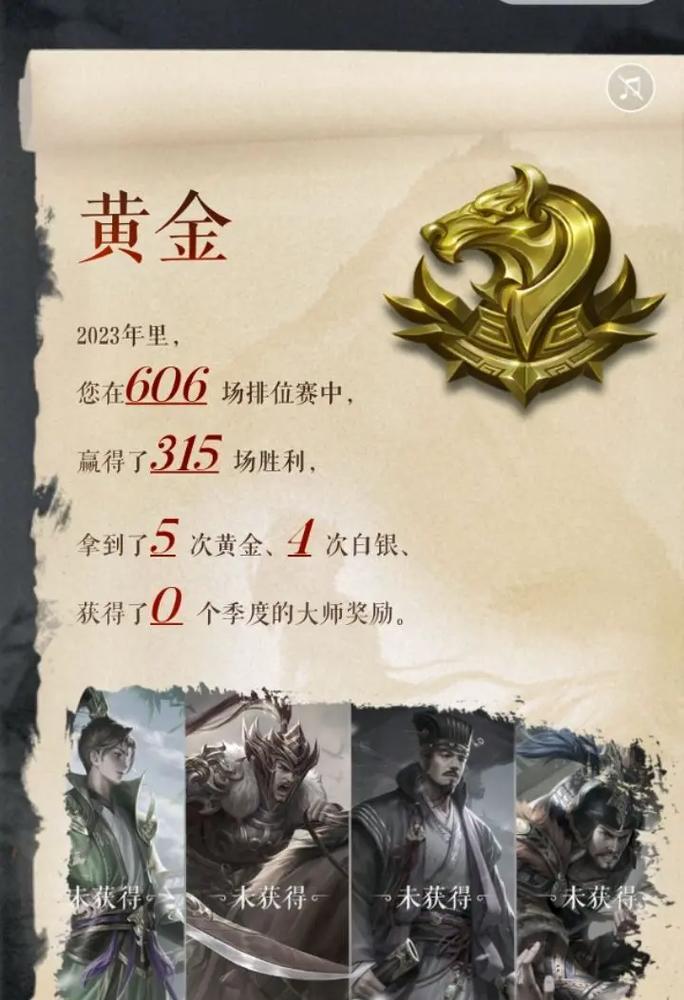 三国杀狗策划的工作内容是什么？三国杀狗策划负责哪些事务？