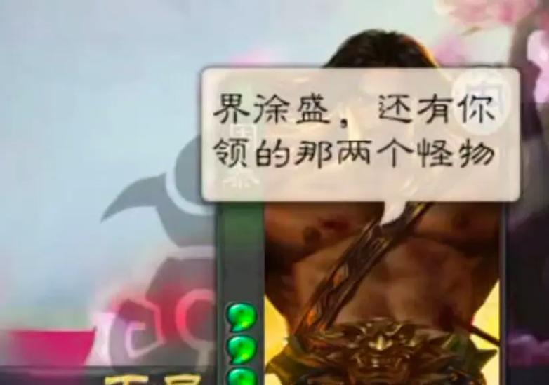 三国杀狗策划的工作内容是什么？三国杀狗策划负责哪些事务？