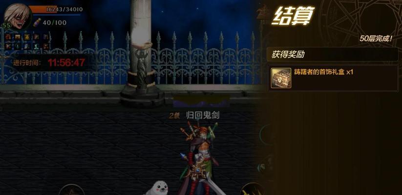 地下城新版掠夺者打法是什么？如何有效应对？