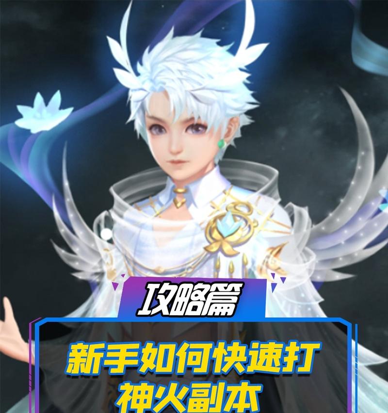 95级任务在魔域中的完成方法是什么？