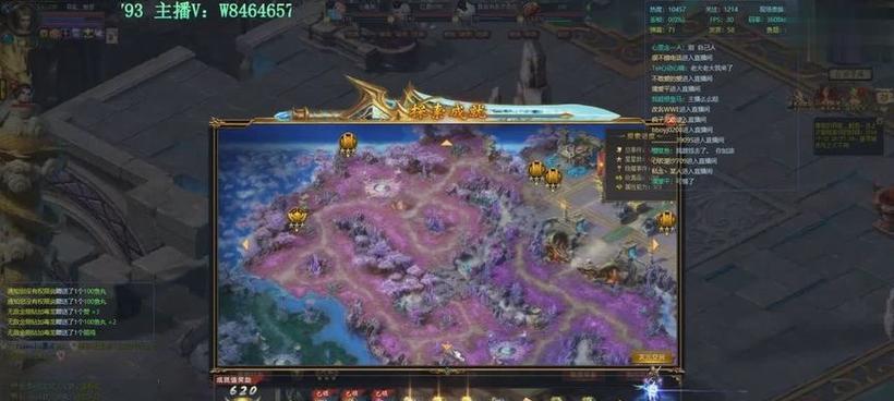 95级任务在魔域中的完成方法是什么？