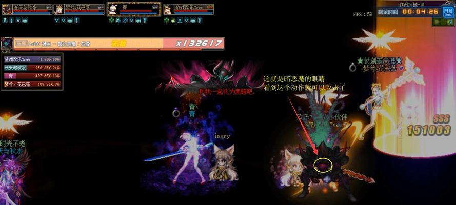 DNF超时空漩涡怎么打？攻略要点和技巧是什么？