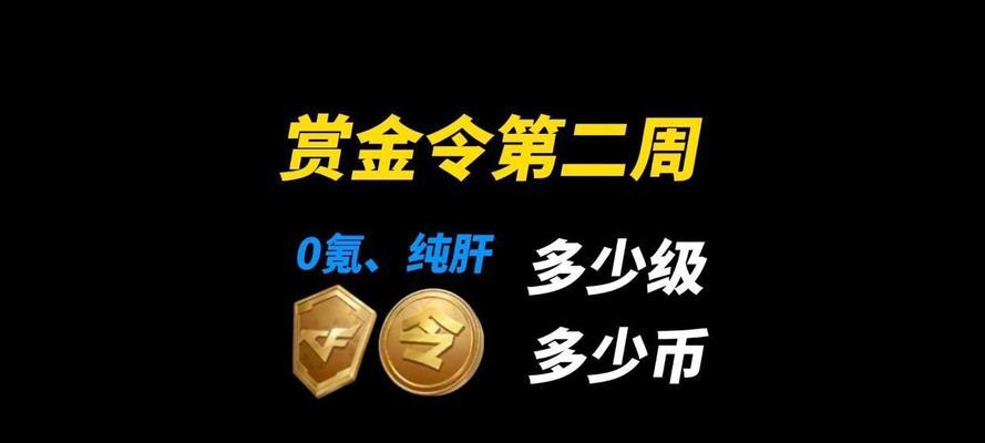 完美世界雨诺潇潇任务触发条件是什么？完成任务的正确步骤？