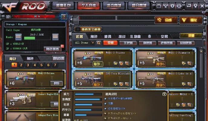 CF官方下载流程是怎样的？如何确保下载安全？