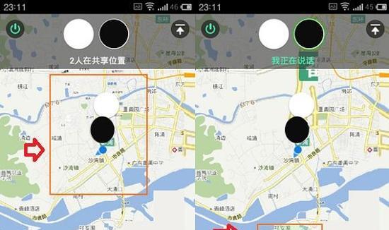 DNF中偏移位置的查找方法是什么？