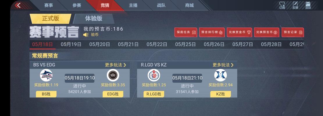 三国杀为何频繁被黑？每次都有人黑三国杀的原因是什么？