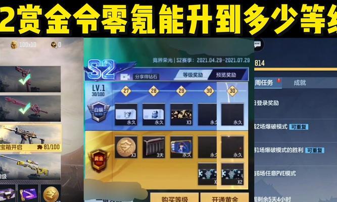 三国杀为何频繁被黑？每次都有人黑三国杀的原因是什么？