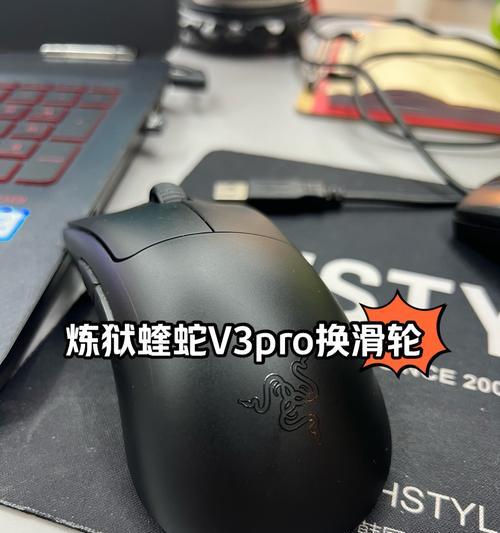 炼狱蝰蛇鼠标在cf中如何设置？设置方法有哪些？