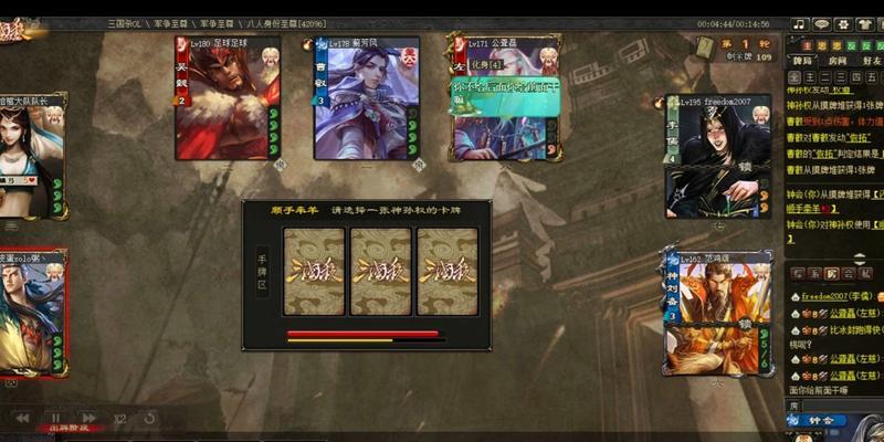 三国杀灯笼抽奖最划算的方法是什么？
