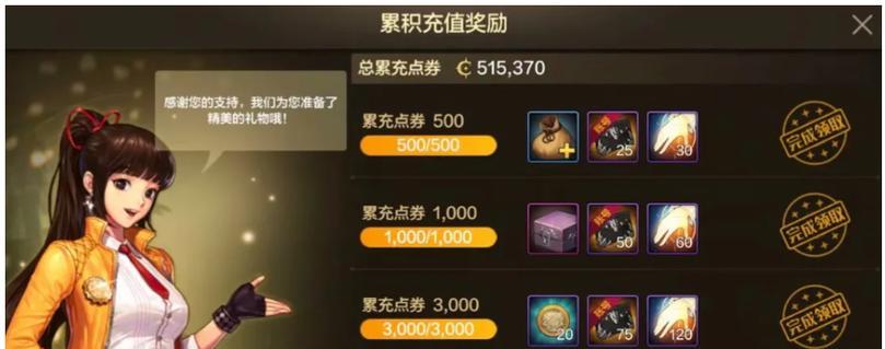 地下城退游人数增多的原因是什么？如何改善玩家体验？