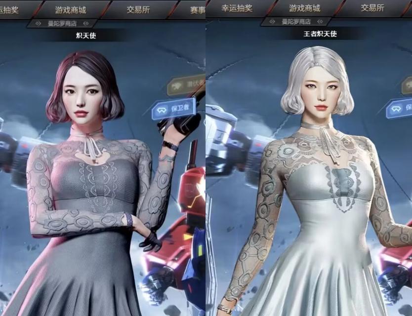 王者炽天使在cf中价值多少钻石？购买前需要考虑哪些因素？