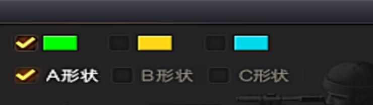 cf准星调整到最小的方法是什么？