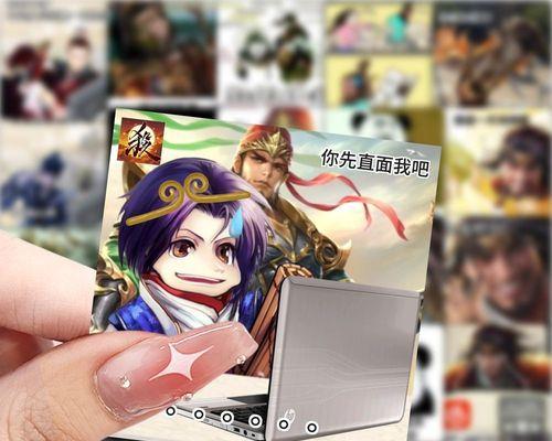 三国杀中红盒小爆款指的是什么？小爆款有何特别之处？