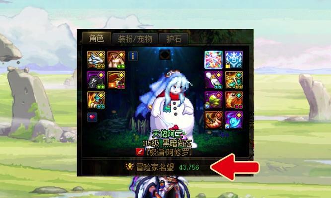 DNF如何快速提升到26000水位？有效方法有哪些？