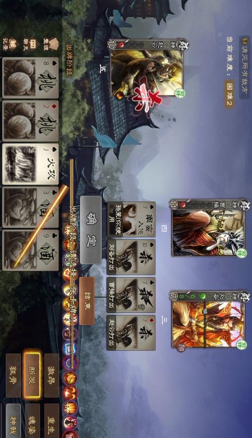 三国杀行南北怎么过？有哪些技巧可以快速通关？
