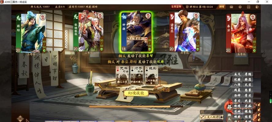 三国杀行南北怎么过？有哪些技巧可以快速通关？