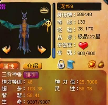 魔域奇迹中签名美化技巧有哪些？