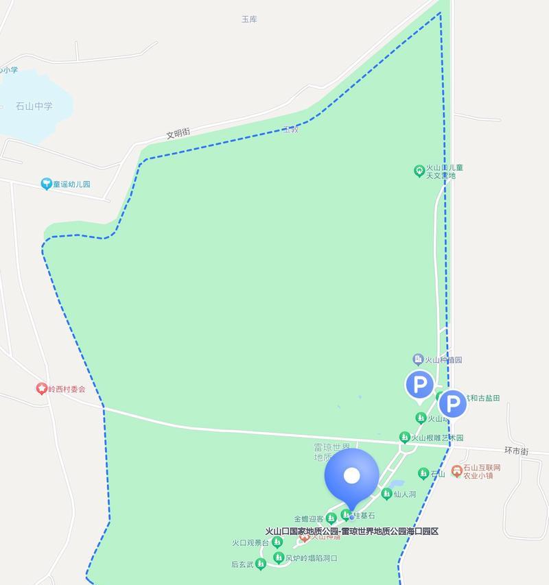 火山地下城入口在哪里？需要什么条件才能进入？