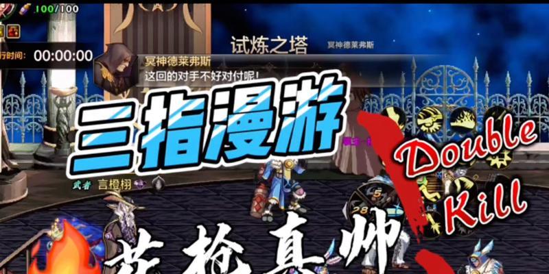 浪弟地下城游戏体验如何？