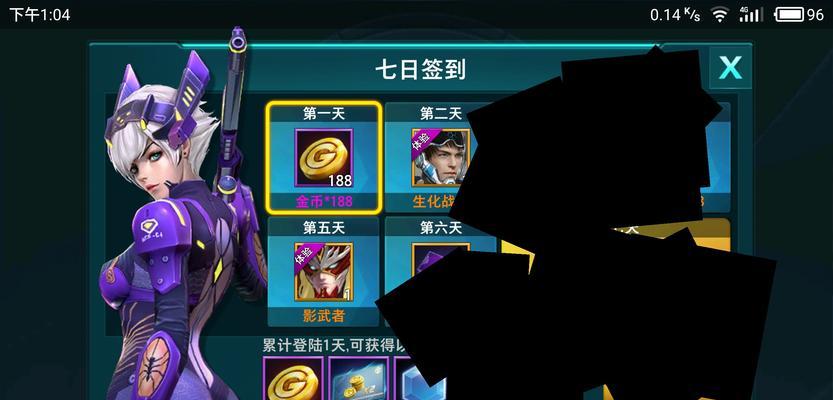 浪弟地下城游戏体验如何？