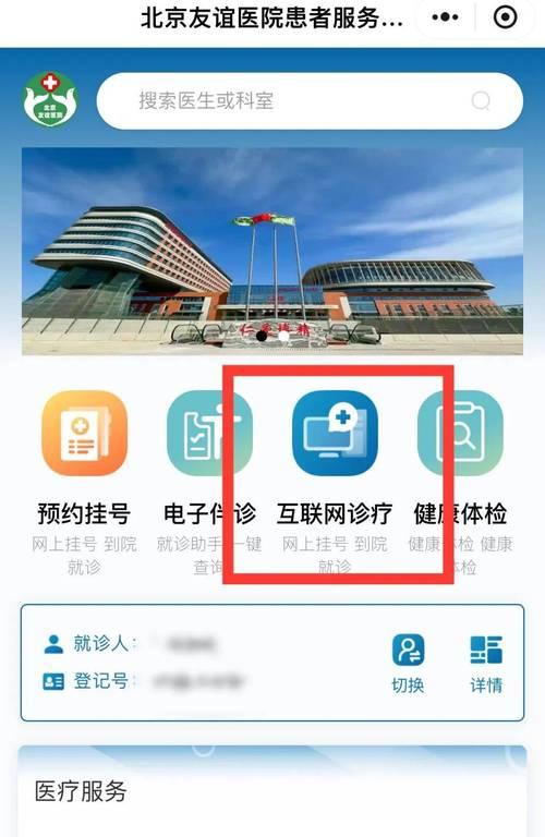 dnf角色预约怎么取消？取消预约的正确流程是什么？