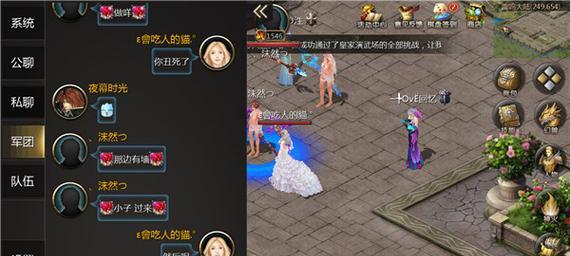 魔域聊天功能失效怎么办？如何恢复正常？