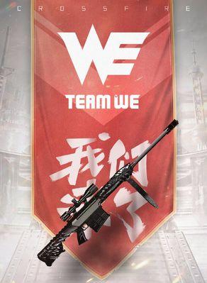 cf联盟席位价格是多少？