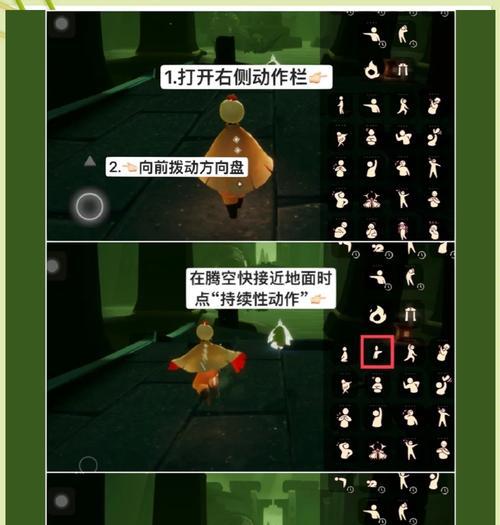 光头关卡通过技巧是什么？
