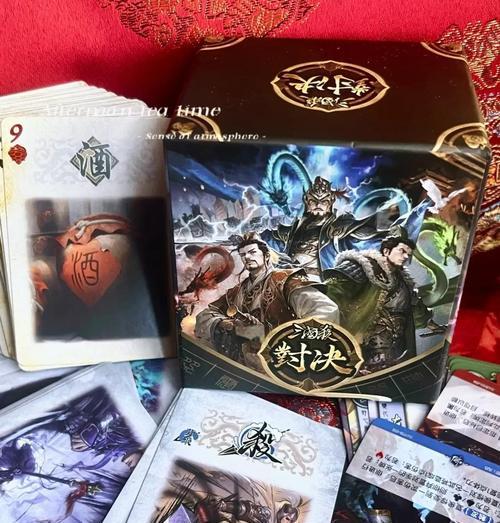 三国杀适合朋友聚会吗？玩三国杀有哪些注意事项？