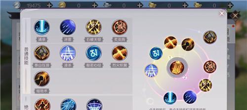 完美世界游戏声音小如何调整？