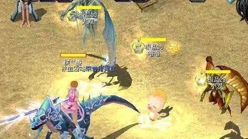 魔域囚魂宝珠组队获取技巧是什么？
