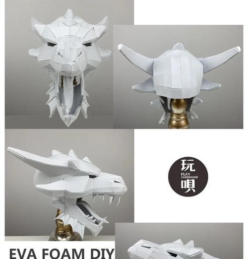 传火龙宝珠合成方法是什么？需要哪些材料？