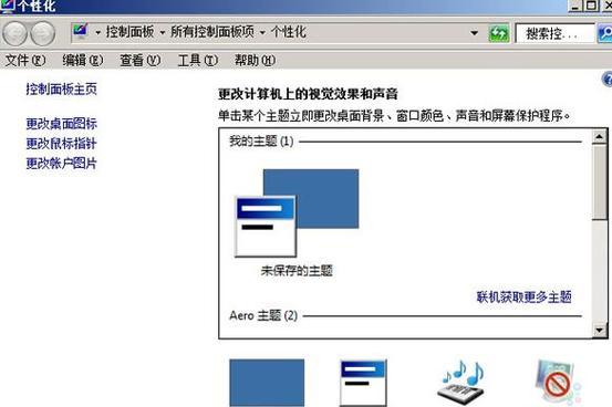 CF230错误代码如何解决？