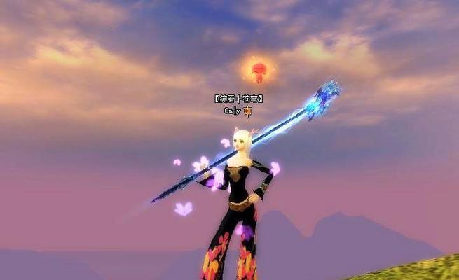 完美世界如何自定义武器外观？
