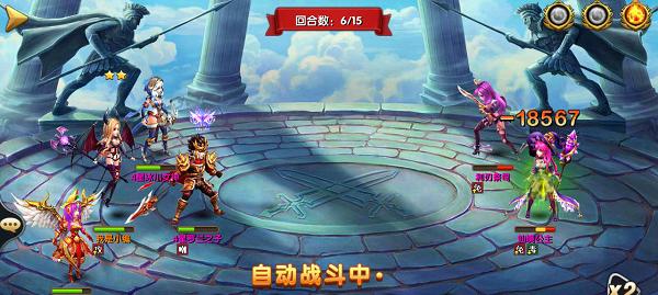 魔域手游中阿杰如何才能打好？阿杰角色的战斗策略是什么？