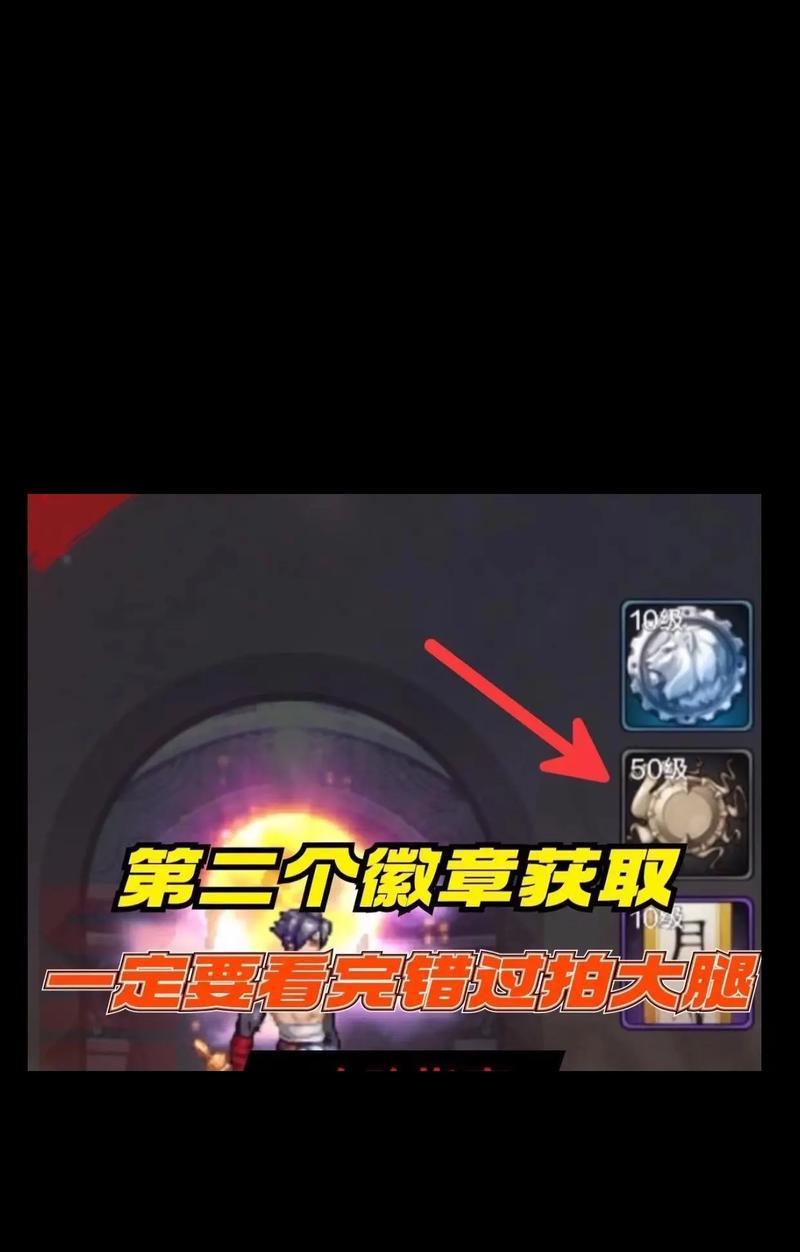 地下城手游勋章卡片获取途径是什么？如何收集？