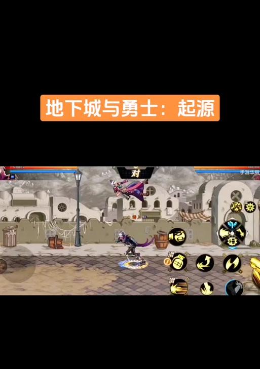 地下城登录失败怎么办？常见登录问题解决方法？