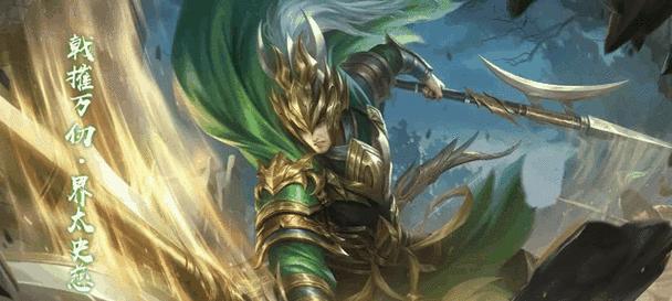 三国杀动态皮肤获取方法是什么？动态皮肤使用中有哪些技巧？