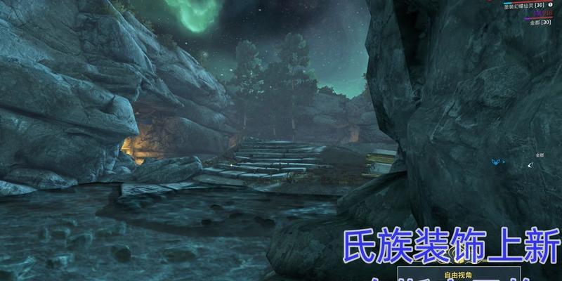 星际战甲中氏族钥匙为何领不了？解决方法是什么？
