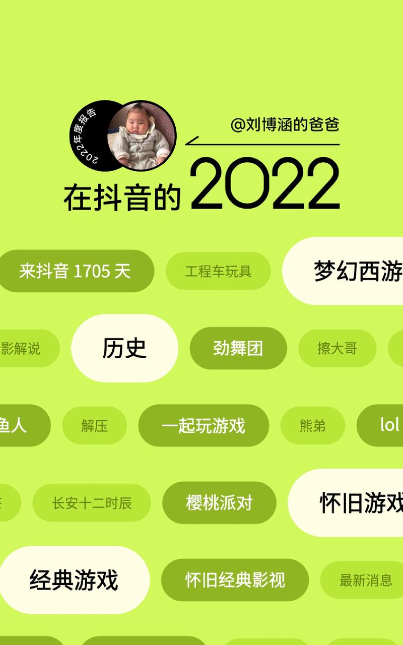 劲舞团之前的道具怎么用？旧道具在新版本中的使用方法是什么？