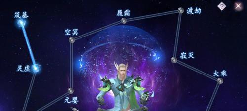 完美世界天渊技能需求是什么？如何有效搭配？