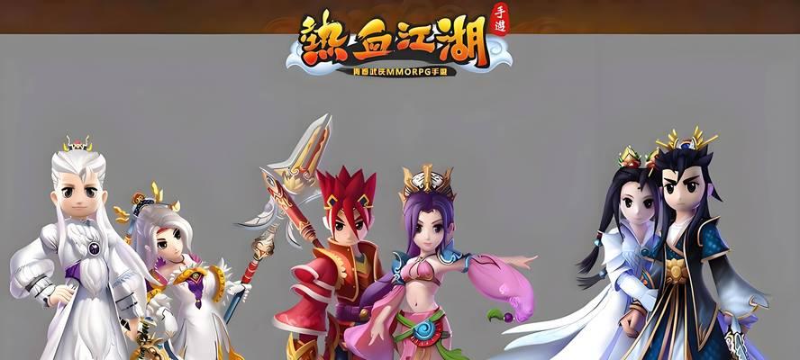 热血江湖v22单机版如何开始游戏？有哪些特色？