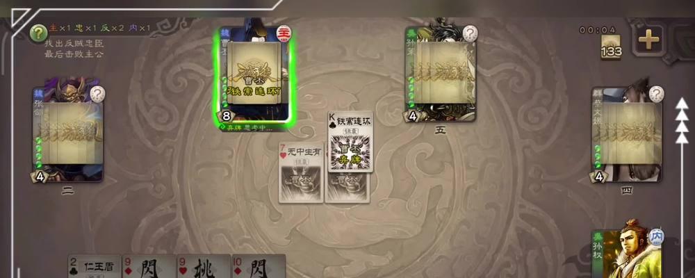 三国杀花容月貌字谜答案是什么？猜谜技巧有哪些？
