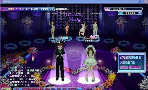劲舞团GM服装如何获取？官方提供的获取途径有哪些？