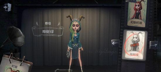 劲舞团GM服装如何获取？官方提供的获取途径有哪些？