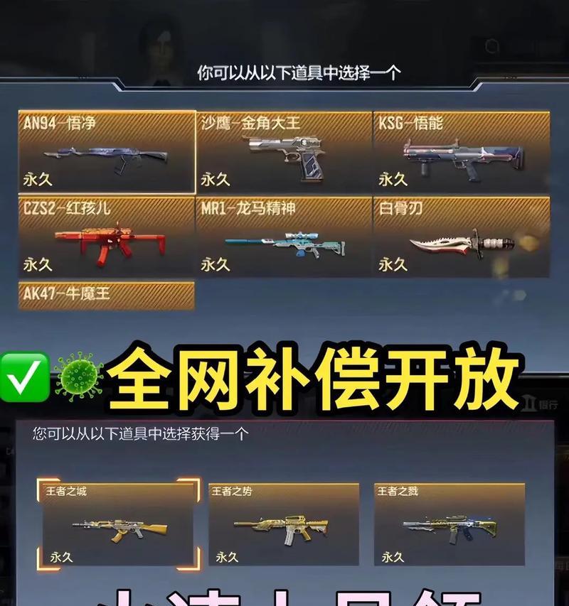 cf白嫖十几万钻石需要多少成本？如何操作？