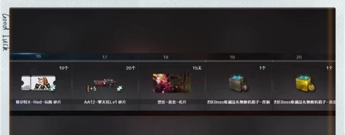变形金刚cf活动奖池总价值是多少？如何参与活动赢取奖励？