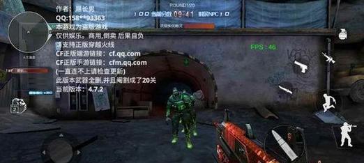 CF巨人城废墟卡11关的方法是什么？
