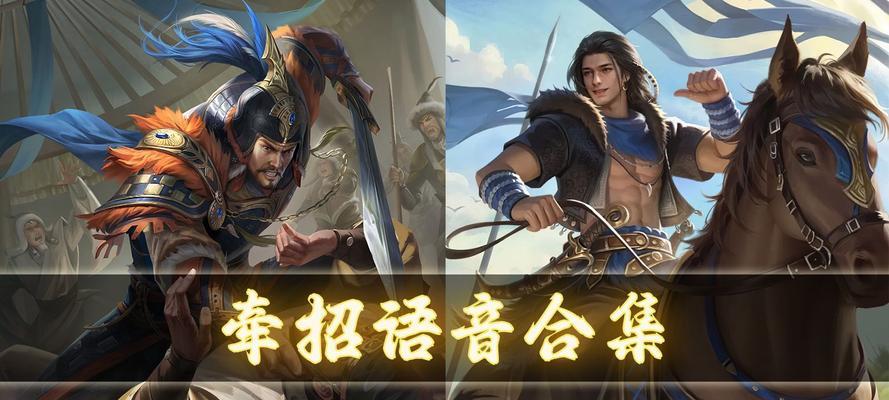 三国杀天枢星将的作用是什么？如何有效利用天枢星将？