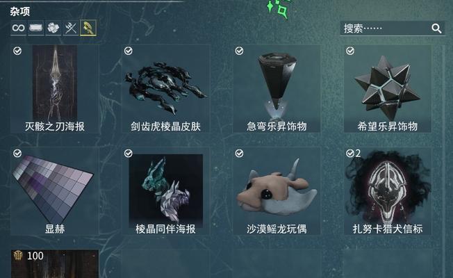星际战甲猎犬信标使用方法是什么？如何正确激活信标？